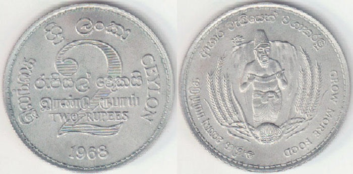 1968 Ceylon 2 Rupees (FAO) Unc A004138